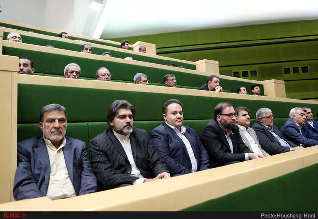 مراسم تحلیف دوازدهمین دوره ریاست جمهوری