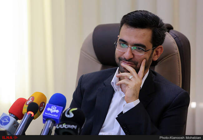 محمدجواد آذری جهرمی