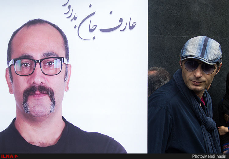 گالری