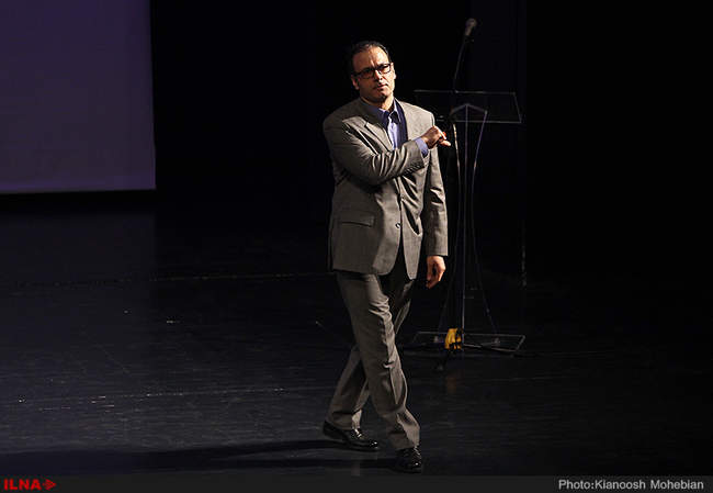 مراسم اختتامیه سی و یکمین جشنواره موسیقی فجر