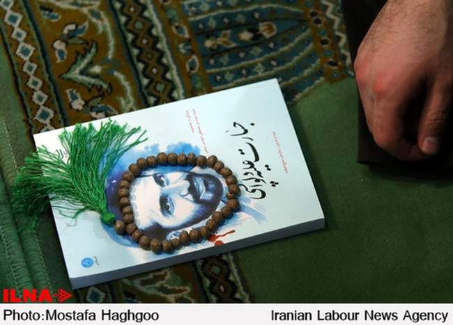 بزرگداشت شهید احمدی روشن با حضور رییس مجلس شورای اسلامی