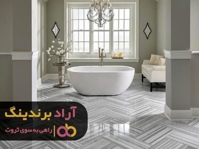 
محصول ممتاز راز ثروتمند شدن من بود
