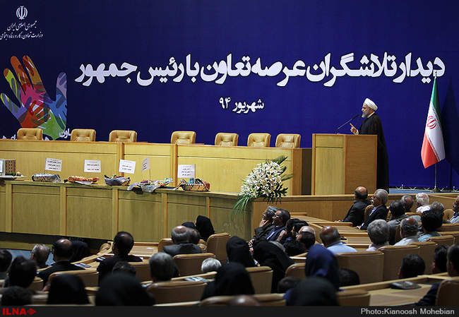 دیدار تلاشگران عرصه تعاون با رئیس جمهور