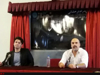 برنامه‌ریزی برای برگزاری کنسرت در خارج از کشور باتوجه به تحولات جهان غیرممکن است