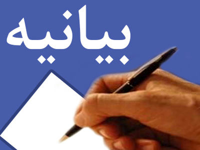 قدردانی ۱۹۶ نماینده مجلس از وزیر کار