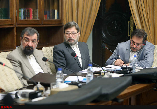 جلسه مجمع تشخیص مصلحت نظام