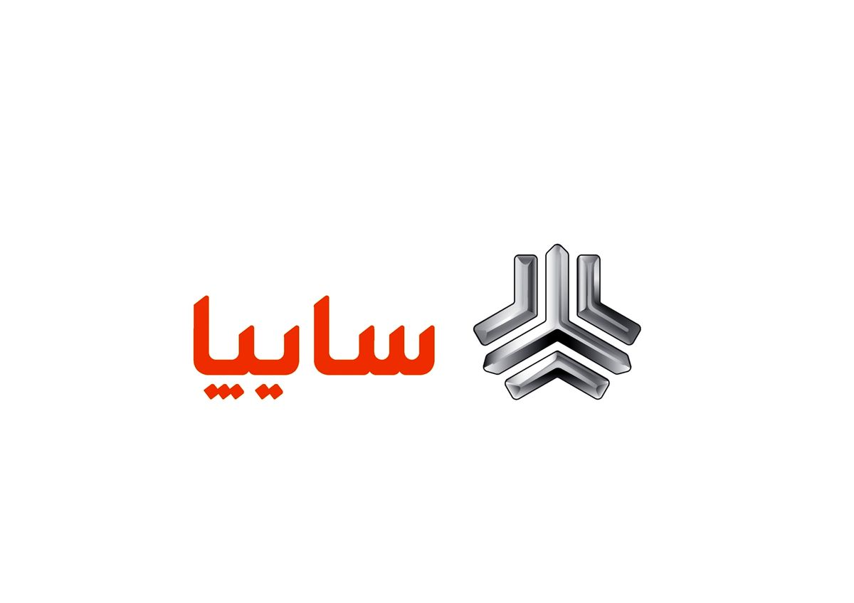 8 گام گروه خودروسازی سایپا برای تحقق فرمایشات مقام معظم رهبری/ گروه خودروسازی سایپا تحول‌ساز در صنعت خودرو خواهد شد