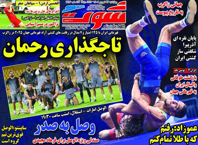 کولاک رحمان بی رحم/ سرونوشت متفاوت دو مهاجم خارجی تراکتور