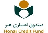باید شأن و منزلت اجتماعی و اقتصادی اهالی فرهنگ و هنر حفظ شود