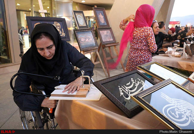 جشنواره تابستانه 