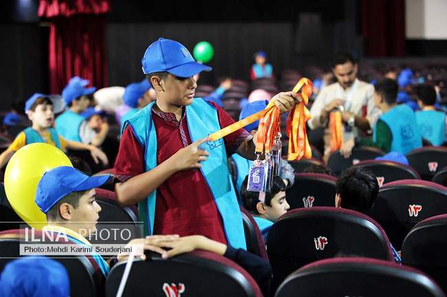 جشنواره فیلم کودک و نوجوان در اصفهان(1)