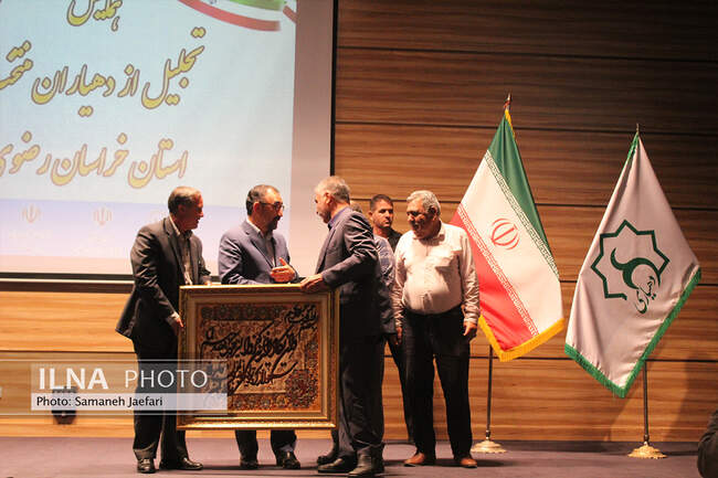 همایش دهیاران استان خراسان رضوی