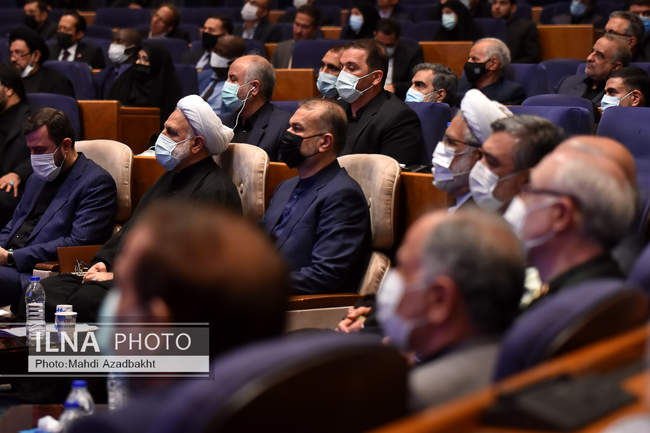 مراسم اعطای هفتمین جایزه حقوق بشر اسلامی و کرامت انسانی