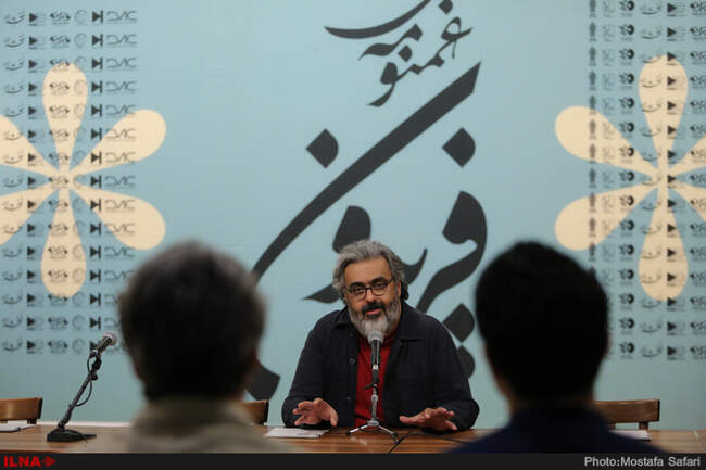 مراسم رونمایی از آلبوم «غمنومه فریدون»
