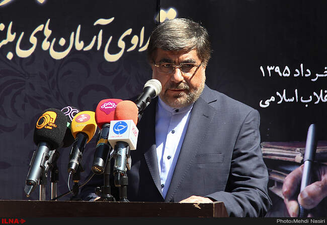 مراسم تشییع پیکر مرحوم حمید سبزواری 