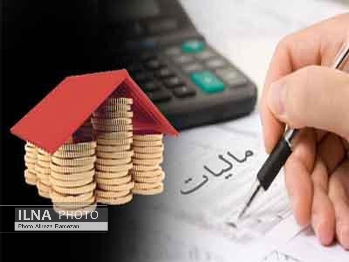 ابلاغ آیین نامه اجرایی ماده (132) اصلاحی قانون مالیات های مستقیم 