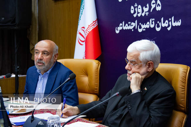 مراسم بهربرداری و آغاز عملیات اجرایی ۶۵ پروژه سازمان تامین اجتماعی