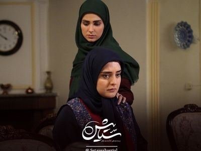 زمان پخش «ستایش» مشخص شد