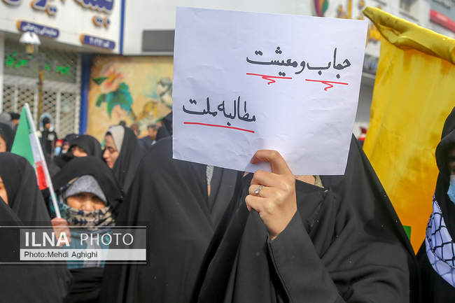 حضورحماسی مردم قوچان در راهپیمایی ۲۲بهمن 