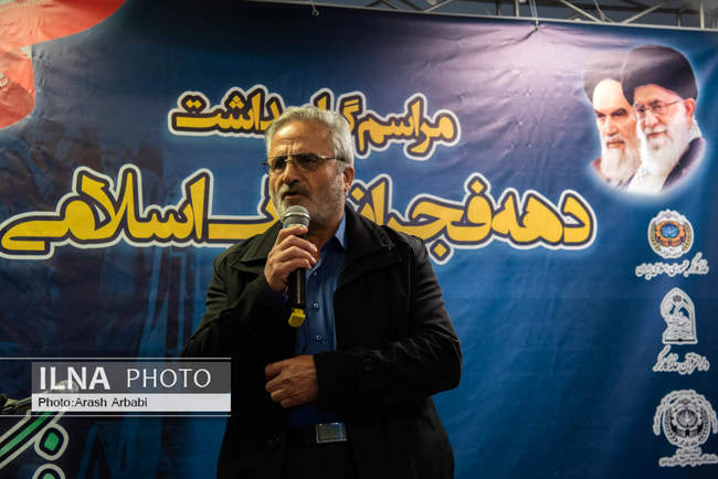 نهمین روز مراسم گرامیداشت دهه فجر انقلاب اسلامی