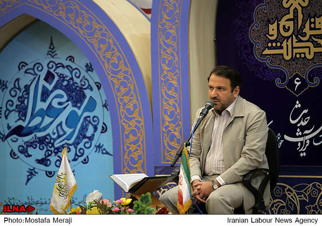 ششمین دوره مسابقات قرآن و حدیث حوزه در شهر همدان 