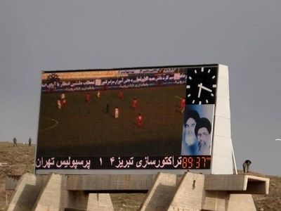 ویدیو: روزی که تراکتور پرسپولیس را 4تایی کرد