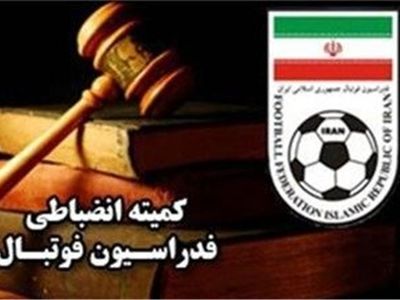 کی‌‎روش تا اطلاع ثانوی محروم شد 