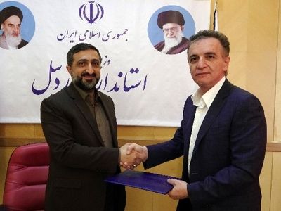سرمایه‌گذاری گروه اقتصادی زنوزی در استان اردبیل