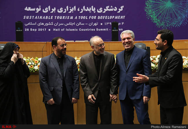 مراسم گرامیداشت روز جهانی گردشگری