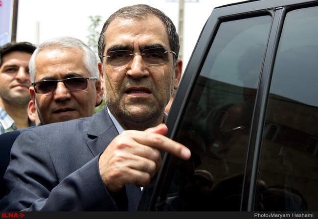 افتتاح مرکز تصویر برداری شهید مدنی ، کلینیک ویژه تخصصی و فوق تخصصی امام علی و مرکز تصویر برداری کمالی با حضور وزیر بهداشت ، د