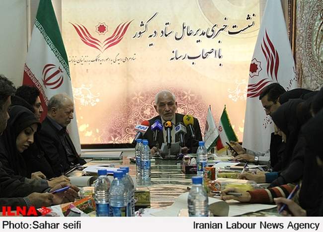 نشست خبری مدیرعامل ستاد دیه کشور