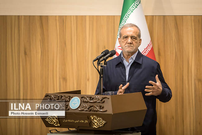 اختتامیه شانزدهمین جشنواره بین‌المللی فارابی
