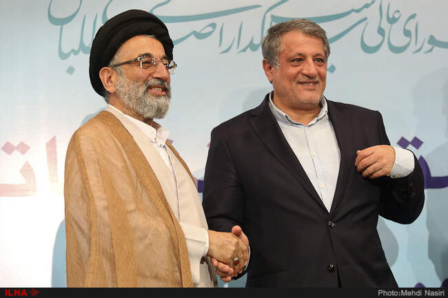 مراسم تقدیر از اعضای ستاد اصلاح‌طلبان تهران