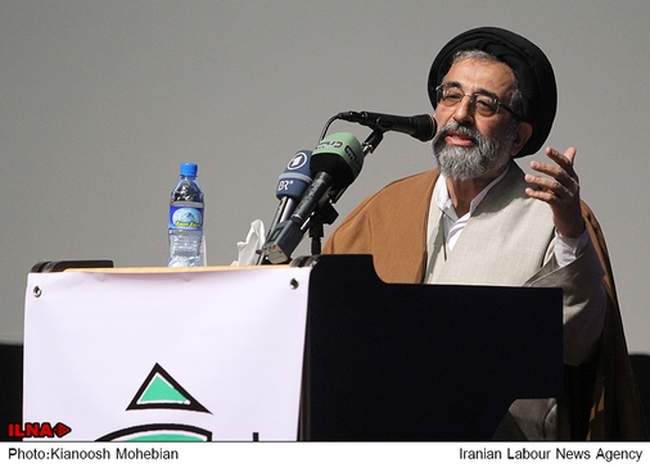 سیزدهمین کنگره حزب مردم سالاری
