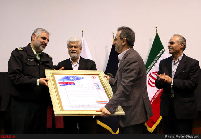 گردهمایی ملی روز جهانی معلولان