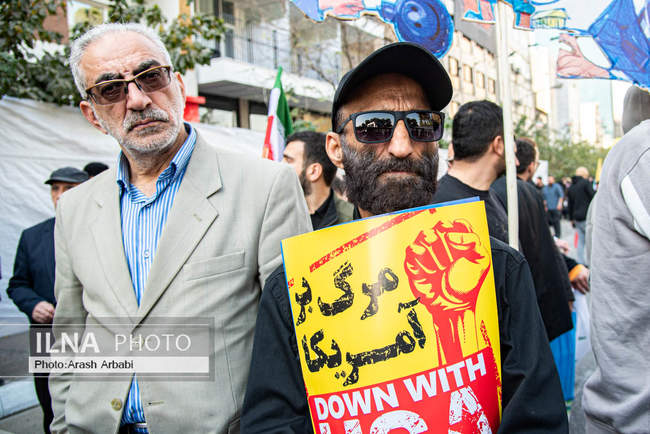 راهپیمایی گرامیداشت روز ۱۳ آبان