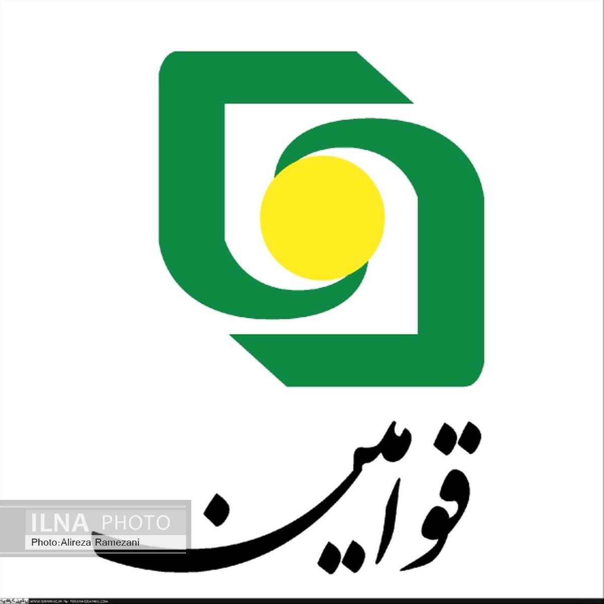معلمان با در آمیختن علم و عمل نقش اثر گذاری درتوسعه جوامع دارند