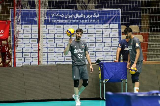 فدراسیون والیبال