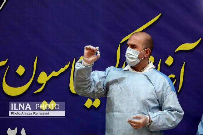 گزارش تصویری از آغاز تزریق سراسری واکسن کرونا در کشور