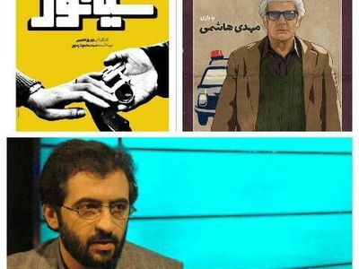 سخنان کارگردان «سیانور» در تلویزیون 