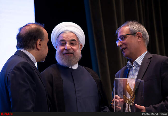 گرامی داشت روز جهانی گردشگری با حضور رئیس جمهور