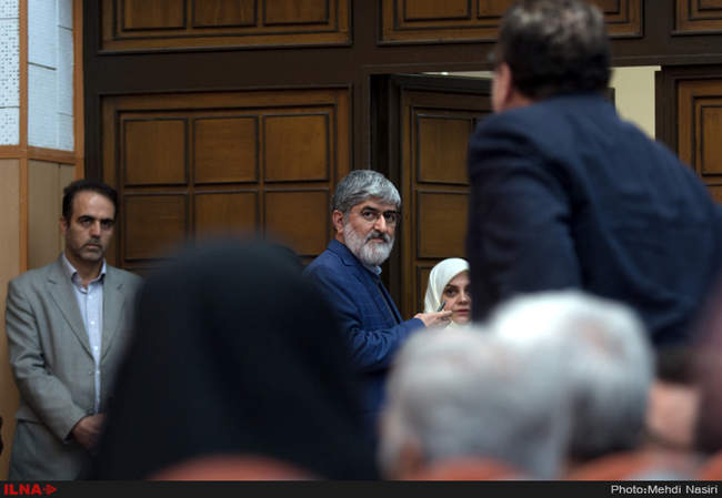 نخستین کنگره جمعیت زنان مسلمان نواندیش