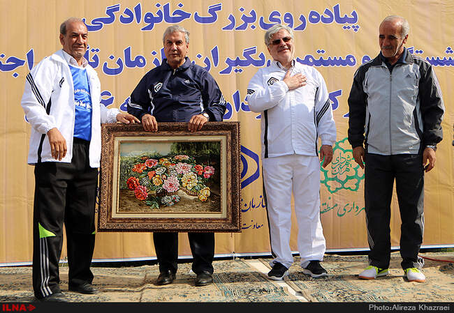 پیاده روی بازنشستگان سازمان تامین اجتماعی