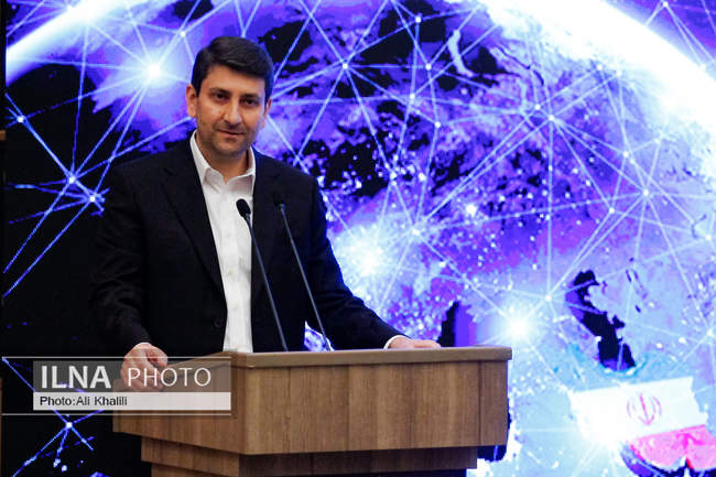 همایش روز جهانی ارتباطات