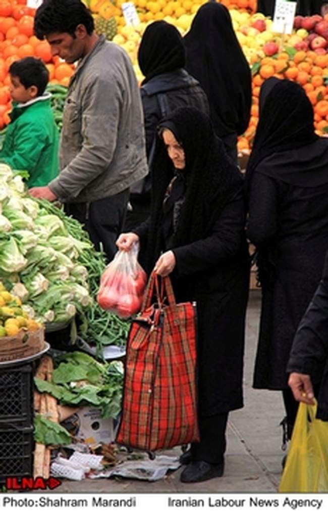 خرید شب یلدا در اصفهان