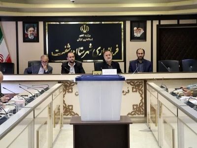 هیات اجرایی انتخابات ریاست جمهوری در شفت مشخص شد