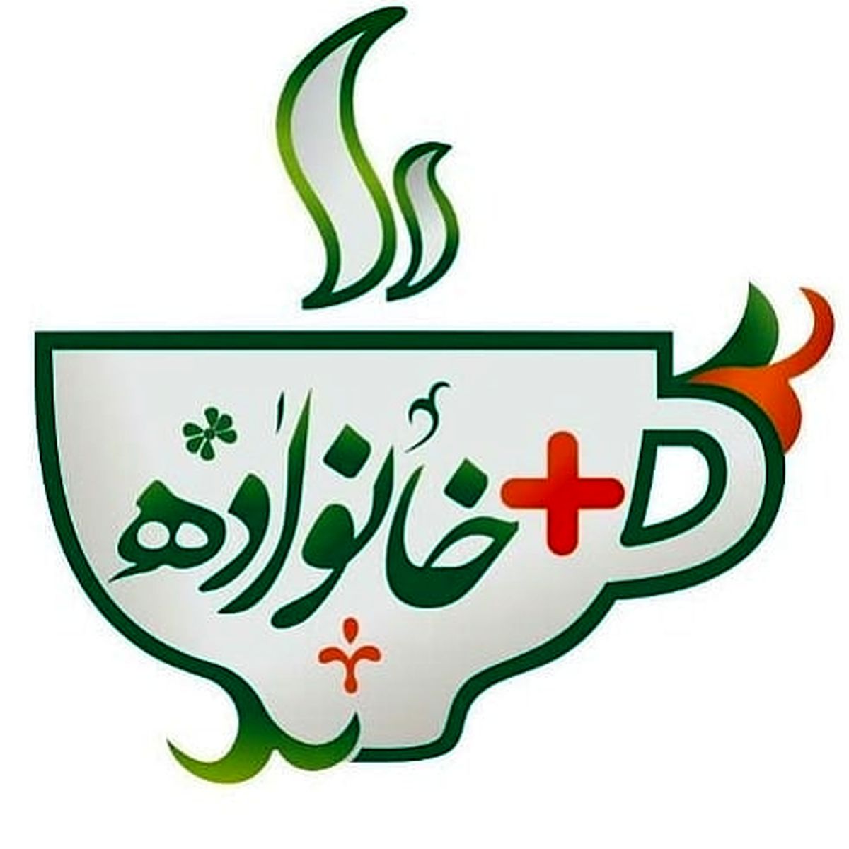 پخش «مثبت خانواده» از امشب از شبکه دو