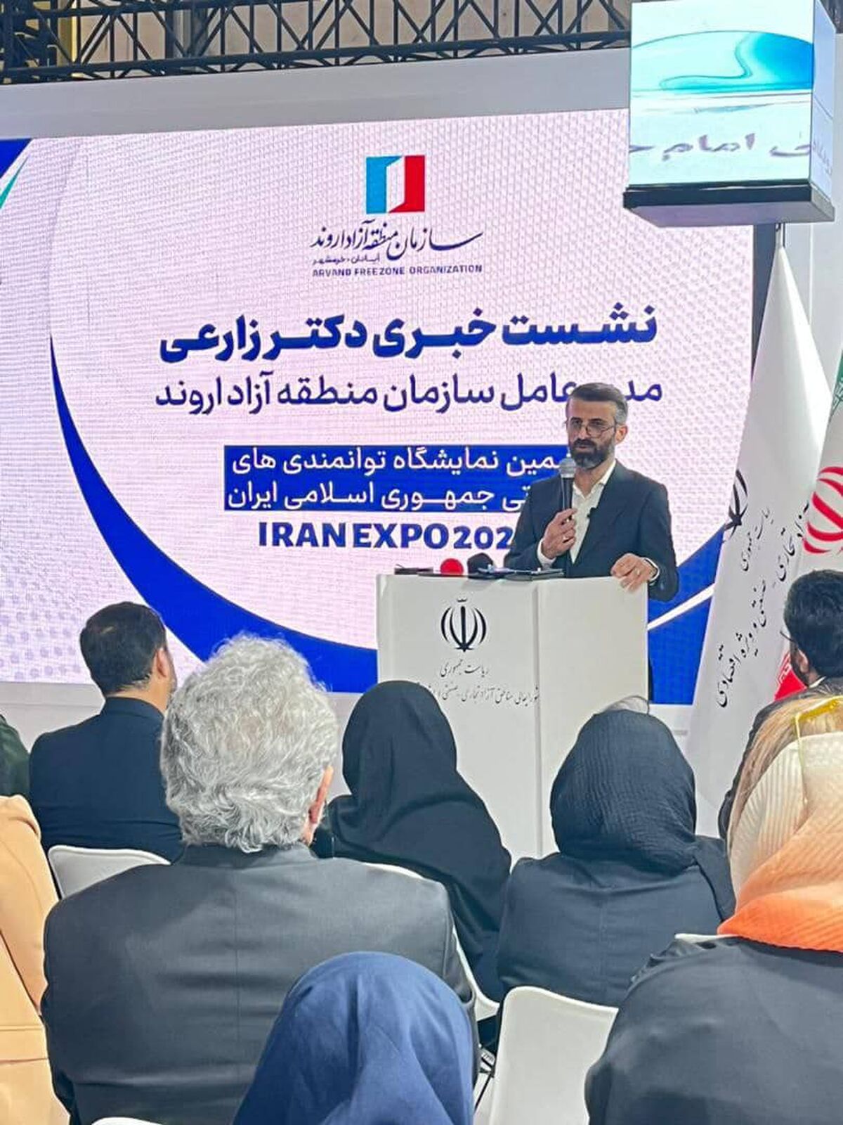 220 میلیون دلار صادرات از تولیدکنندگان اروندی در سال گذشته به انجام رسید 220 میلیون دلار صادرات از تولیدکنندگان اروندی در سال گذشته به انجام رسید
