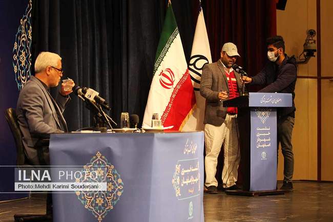 نخستین نشست شهردار اصفهان با اصحاب رسانه 