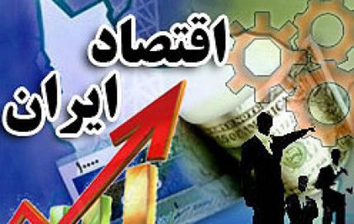 تیم اقتصادی روحانی سلیقه ای عمل نمی کند/ سرمایه ها صرف بازسازی اقتصاد شود